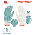 GUANTE LLUVIA 1 CARA XL SUPER TOTAL (TSP11162)