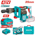 DEMOLEDOR SDS HEX INALAMBRICO 42V 18J INCLYE  2 BATERIAS 2.5AH, 1 CARGADOR  Y ACCESORIOS INDUSTRIAL SUPER TOTAL (UTDBLI423582)