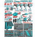 CAJA HERRAMIENTAS PISTOLA IMPACTO 20V 850NM + PISTOLA IMPACTO 3/4 20V 1350NM + RACHE 3/8 20V 65NM +TALADRO PERCUTOR ATORNILLADOR 1/2 20V 66NM + ATORNILLADOR IMPACTO 1/4 20V 285NM + PULIDORA 4" 1000W + 2 BAT 5.0AH + 2 BAT 2.0AH + 2 CARGADORES + 436 PCS