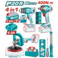 COMBO 20V POLICHADORA 7" + PISTOLA IMPACTO 1/2" 400NM + PISTOLA CALOR + LAMPARA 300L + 2 BAT. 5.0AH
