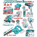 COMBO INALAMBRICO 20V TALADRO PERCUTOR ATORNILLADOR 1/2  66NM + SOPLADORA + PULIDORA  4 1/2 INDUSTRIAL 20V 1000W + LAMPARA DE TRABAJO 2000 LUMENES + 2 BATERIAS 4.0AH + CARGADOR INCLUYE ACCESORIOS INDUSTRIAL SUPER TOTAL (UTOSLI250993)