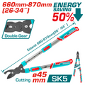 TIJERA PODAR  EXTENDIBLE 26-34 DIAMETRO CORTE MAX. 45MM" INDUSTRIAL TOTAL (THTS1528608)